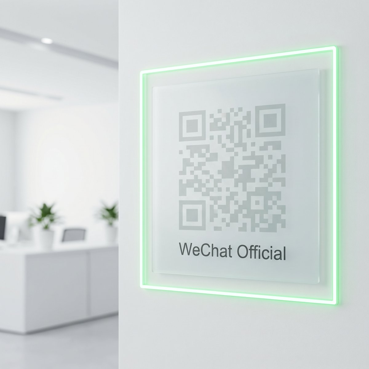 溏心mv网红视频公众号二维码